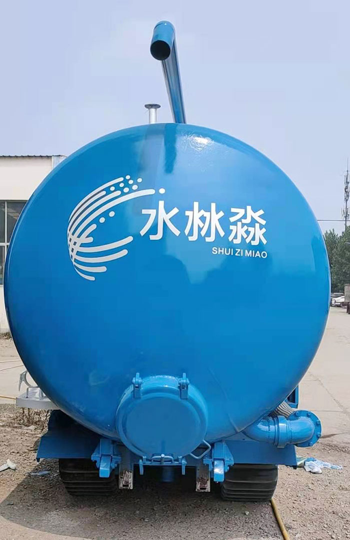 山东B体育在线官网